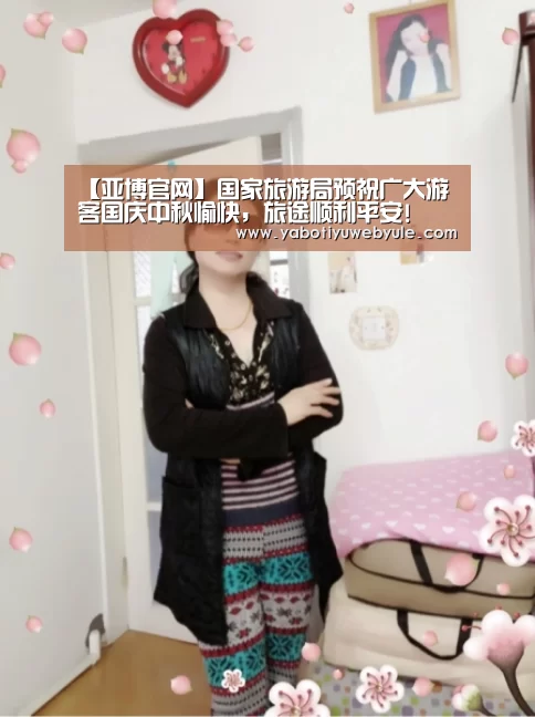 亚博体育
