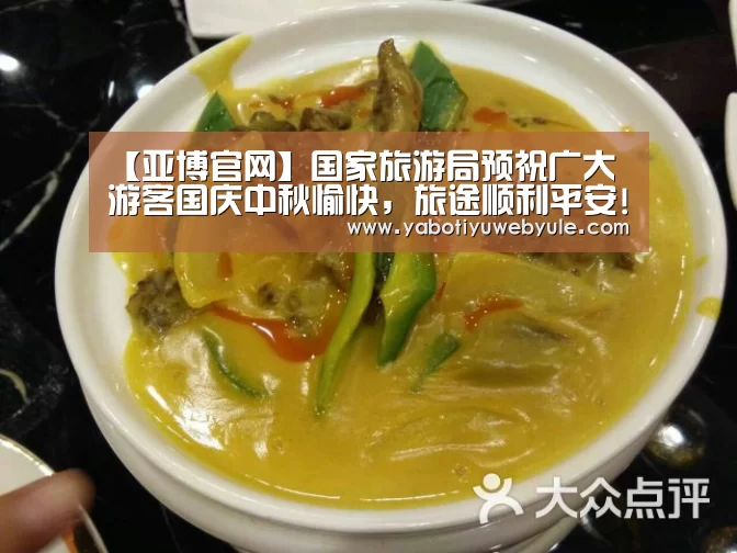 亚博官网