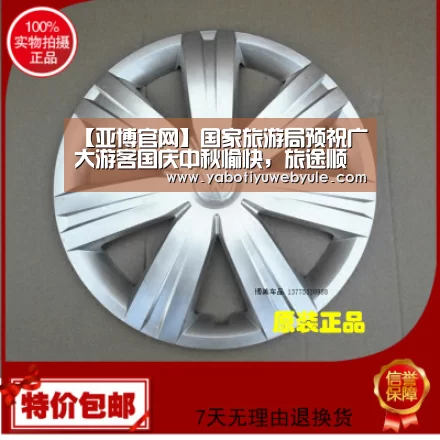 亚博娱乐