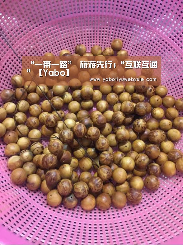 亚博体育
