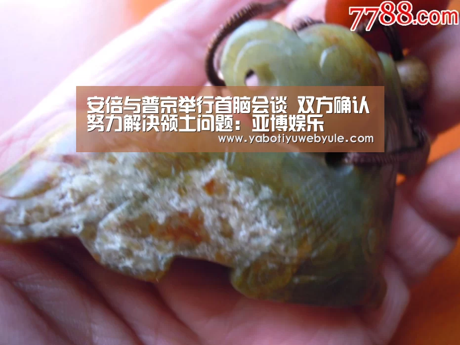 亚博体育